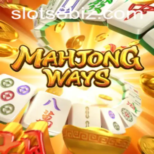 Introducing MahjongWays: A Classic Game with a Modern Twist